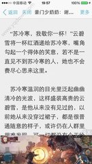 爱游戏官方马竞的赞助商